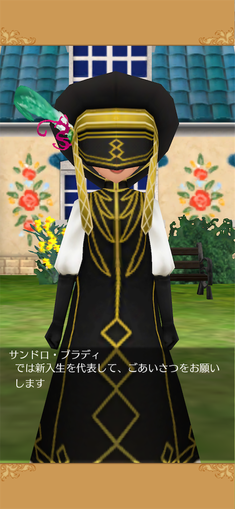 f:id:yumemino:20210311160440p:image f:id:yumemino:20210311160440p:image