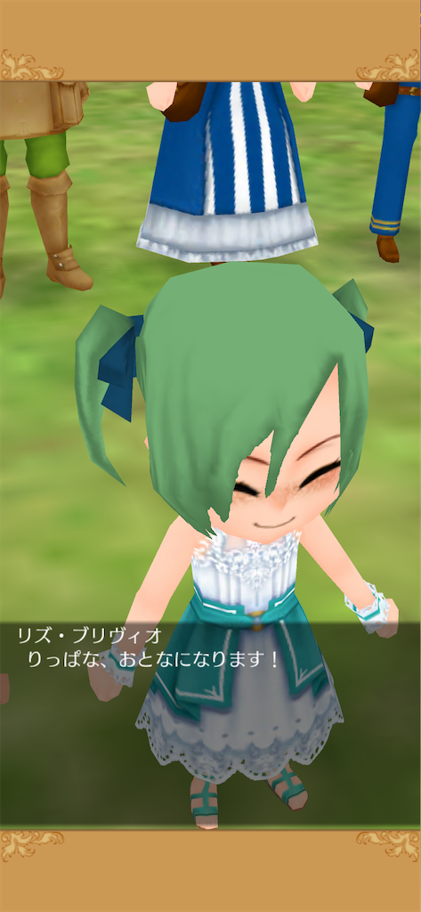 f:id:yumemino:20210311160746p:image f:id:yumemino:20210311160746p:image