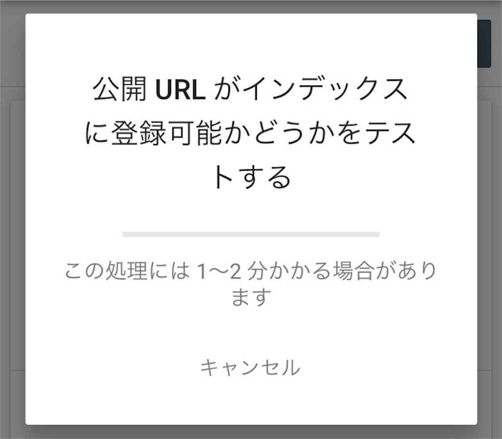 f:id:yumemiraitunagu:20191129064556j:plain:w250