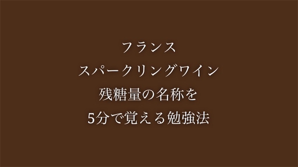 f:id:yumemiraitunagu:20200423044004j:plain