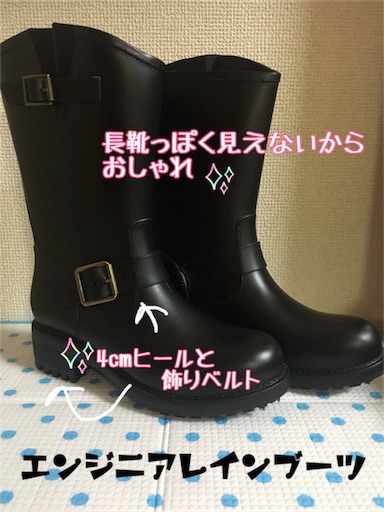 f:id:yumemiru58:20190621120746j:image