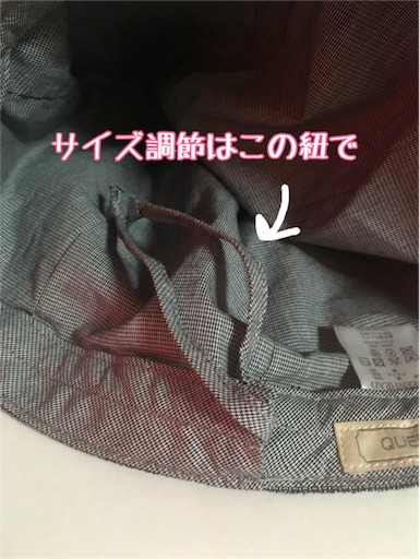 f:id:yumemiru58:20190621120946j:image