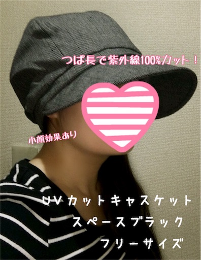 f:id:yumemiru58:20190621121819j:image