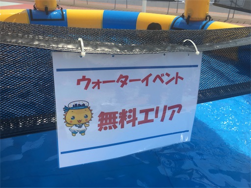 f:id:yumemiru58:20190819222405j:image