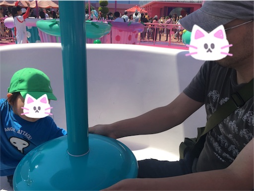 f:id:yumemiru58:20190907223624j:image
