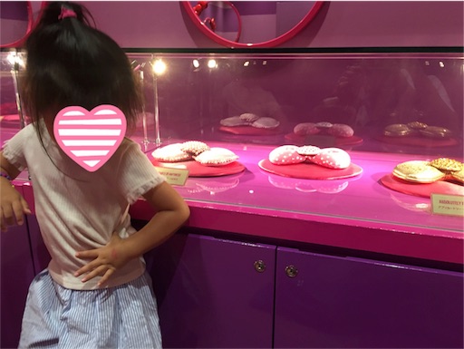 f:id:yumemiru58:20190907225600j:image