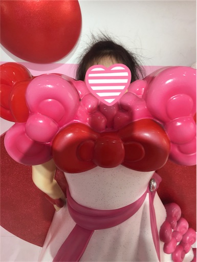 f:id:yumemiru58:20190907225604j:image