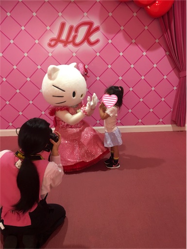 f:id:yumemiru58:20190907225608j:image
