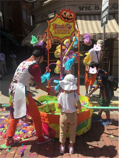 f:id:yumemiru58:20190911110543j:image