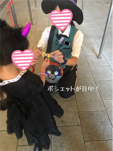 f:id:yumemiru58:20190911121226j:image