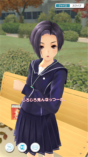 f:id:yumemiru58:20191031230112p:image