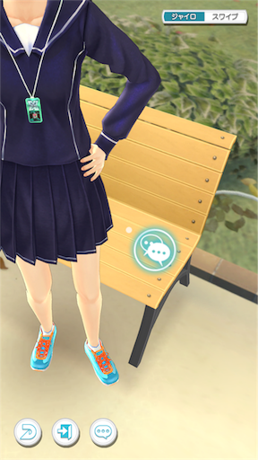 f:id:yumemiru58:20191031230117p:image