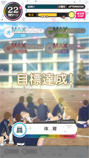f:id:yumemiru58:20191031230125p:image