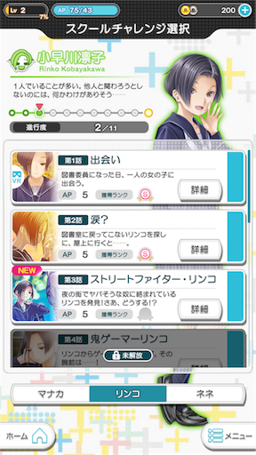 f:id:yumemiru58:20191031230135p:image