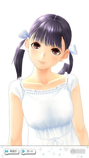 f:id:yumemiru58:20191031231830p:image