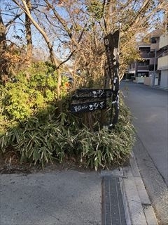 f:id:yumemiruoyaji:20190203093901j:plain f:id:yumemiruoyaji:20190203093901j:plain