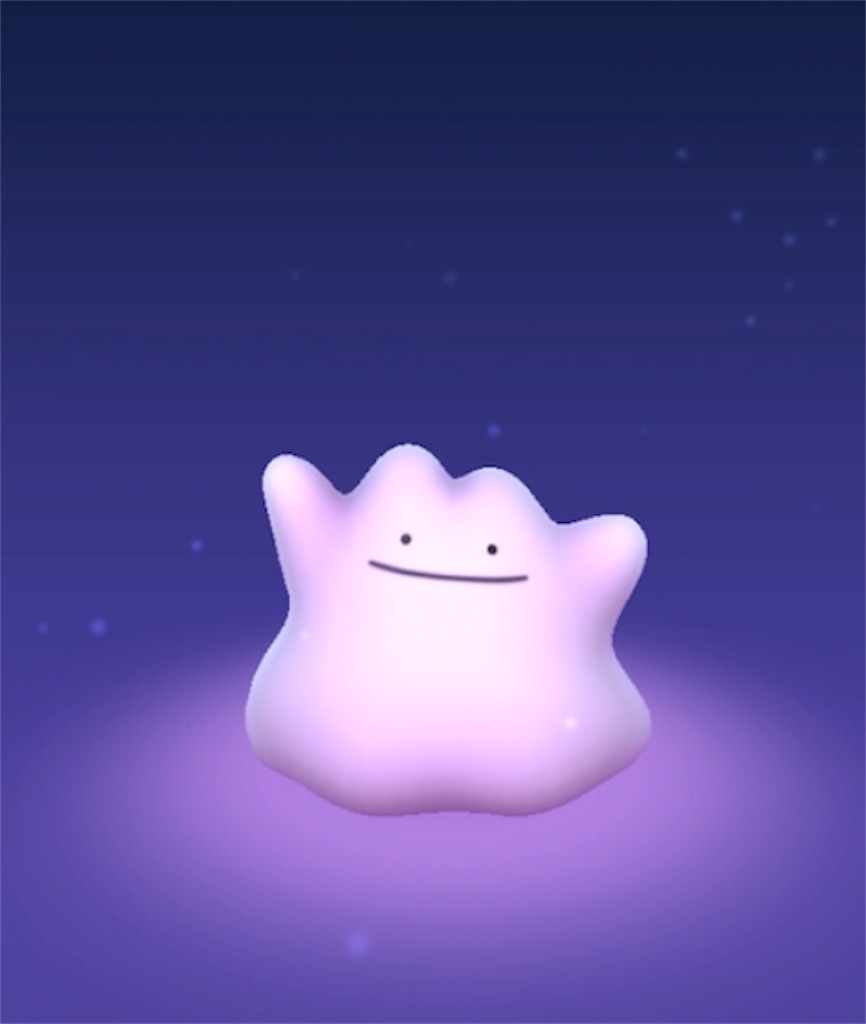 Twitter騒然 新種 謎のポケモン Momo Blog Twitter騒然 新種 謎のポケモン Momo Blog