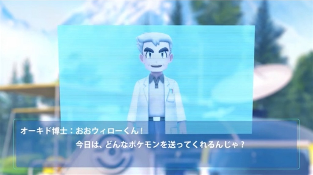 Momoブログ