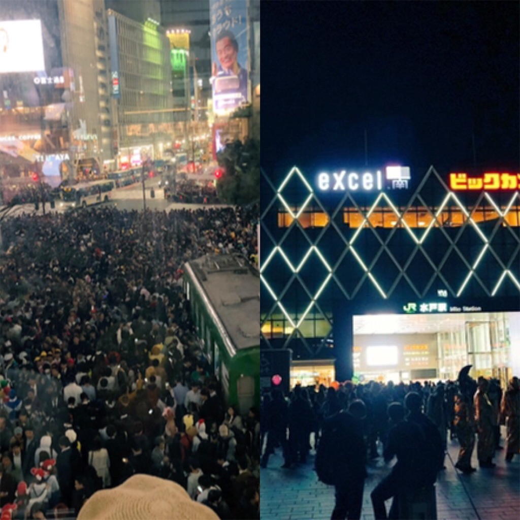 2018 ハロウィン】渋谷や水戸駅はどんな状況？？【Twitterまとめ 