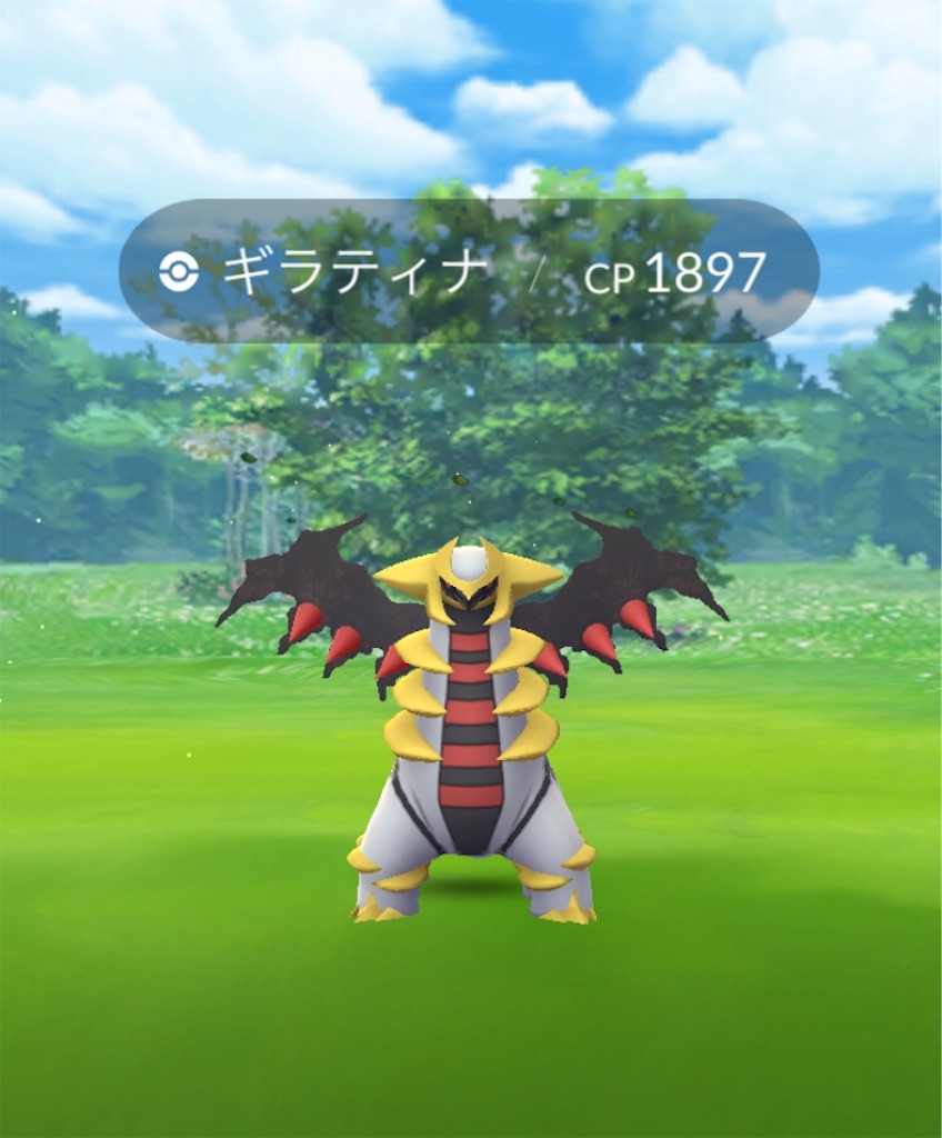 ポケモンgo 今日のmomoのポケ活 11 17 土 アローラライチュウ Momo Blog ポケモンgo 今日のmomoのポケ活 11 17 土 アローラライチュウ Momo Blog