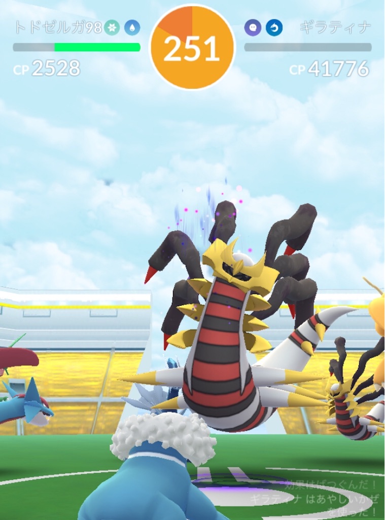 f:id:yumemiruwo:20190414150239j:image f:id:yumemiruwo:20190414150239j:image