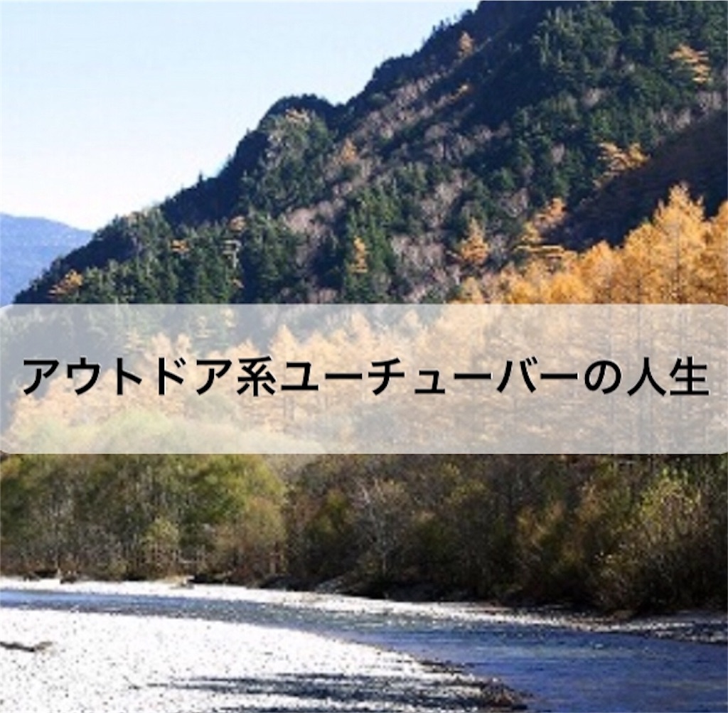 f:id:yumemiruwo:20190508165249j:image f:id:yumemiruwo:20190508165249j:image