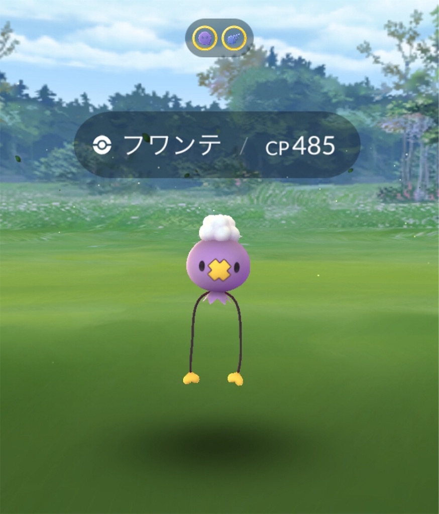ポケモンgo ポケモンを交換する Momo Blog
