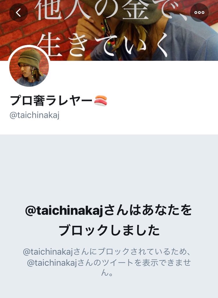 f:id:yumemiruwo:20190923100644j:image f:id:yumemiruwo:20190923100644j:image