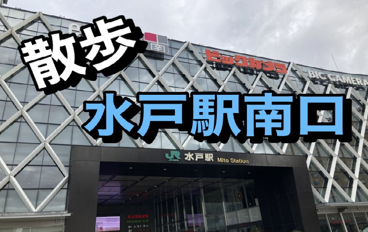 f:id:yumemiruwo:20220417105425p:plain