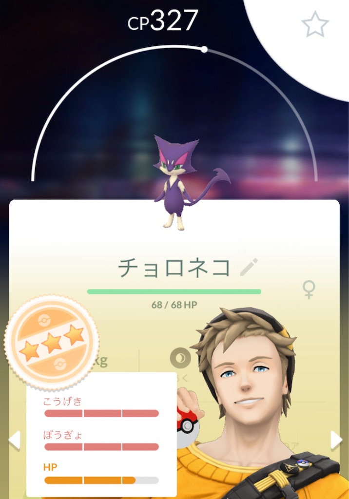 f:id:yumemiruwo:20221119144956j:image