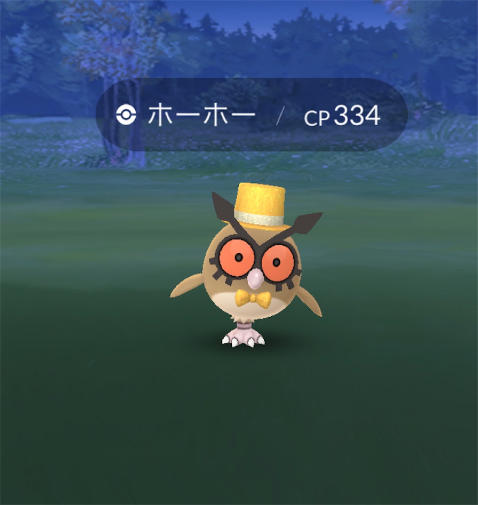 ポケモンgo お正月イベント 新年早々ニューイヤーハットをかぶったピカチュウやホーホーをget Momo Blog