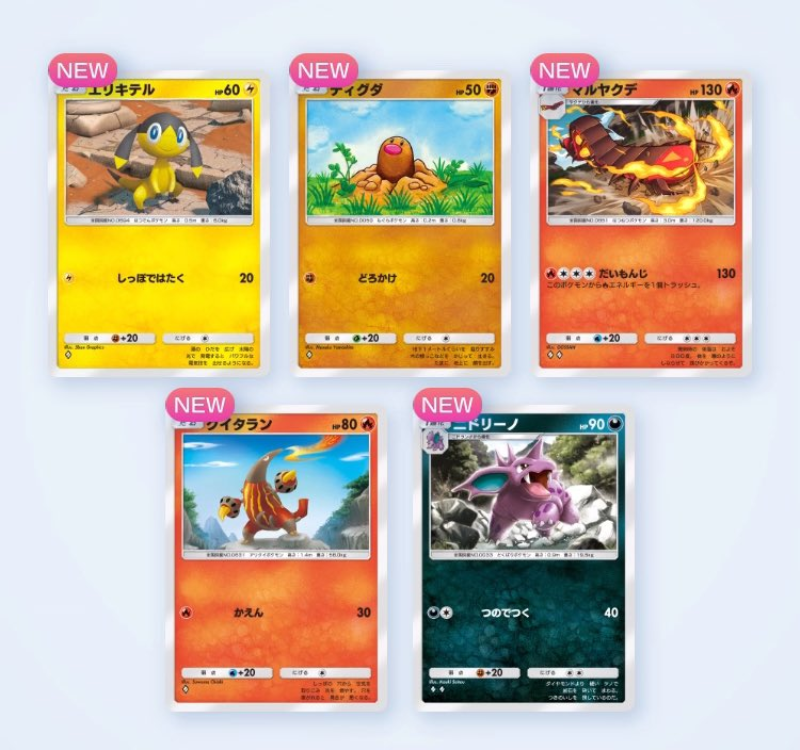 ポケポケで遊び始めました！最初の開封結果は・・・ Pokémon Trading