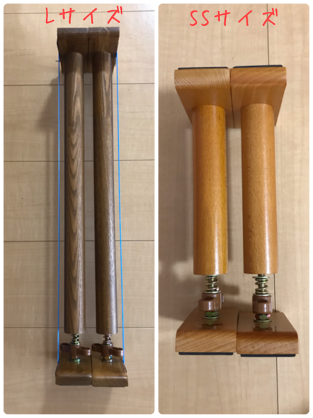 木製のつっぱり棒 浅香工業 を購入してみました 無印の家具に馴染みしっかりしたつくりで地震対策もバッチリ ちょうどいい
