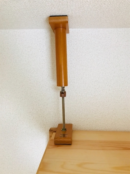 木製のつっぱり棒 浅香工業 を購入してみました 無印の家具に馴染みしっかりしたつくりで地震対策もバッチリ ちょうどいい