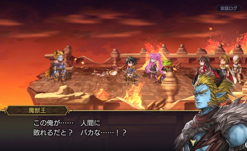 18 04 14 アナザーエデン 時空を超える猫 ゆーたのゲーム日記 18 04 14 アナザーエデン 時空を超える猫 ゆーたのゲーム日記