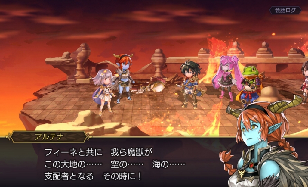 18 04 14 アナザーエデン 時空を超える猫 ゆーたのゲーム日記 18 04 14 アナザーエデン 時空を超える猫 ゆーたのゲーム日記