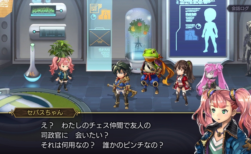 ゆーたのゲーム日記