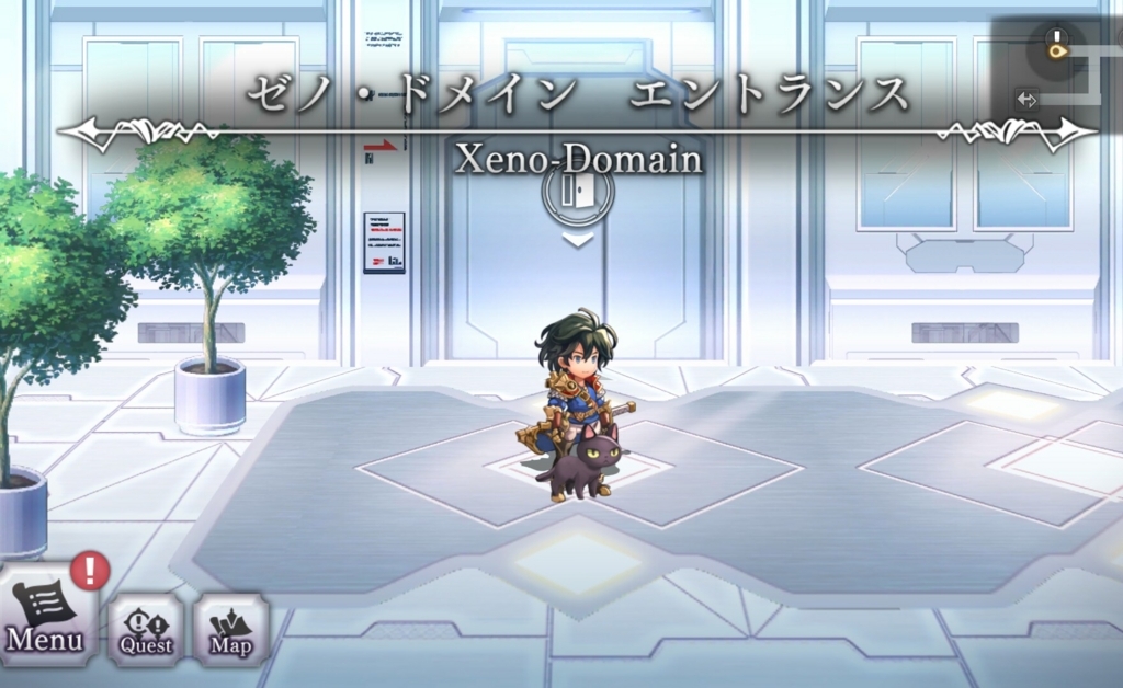 ゆーたのゲーム日記