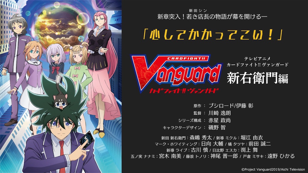 f:id:yumenasi:20190718163719j:image f:id:yumenasi:20190718163719j:image