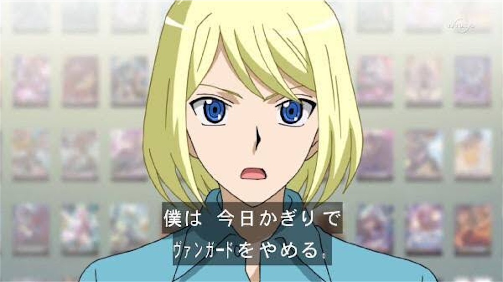 f:id:yumenasi:20190718171110j:image f:id:yumenasi:20190718171110j:image