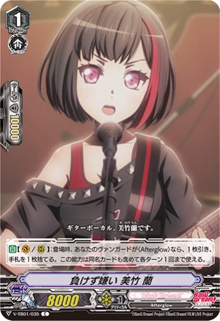 f:id:yumenasi:20200708000944j:image f:id:yumenasi:20200708000944j:image