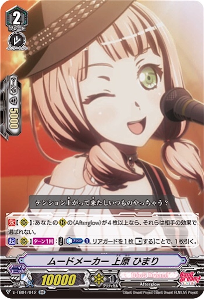 f:id:yumenasi:20200708030941j:image f:id:yumenasi:20200708030941j:image