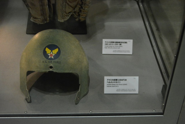 f:id:yumeno:20140824162821j:image:h240