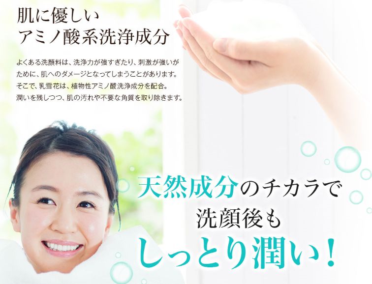 f:id:yumeno10jp:20180130203319j:plain f:id:yumeno10jp:20180130203319j:plain