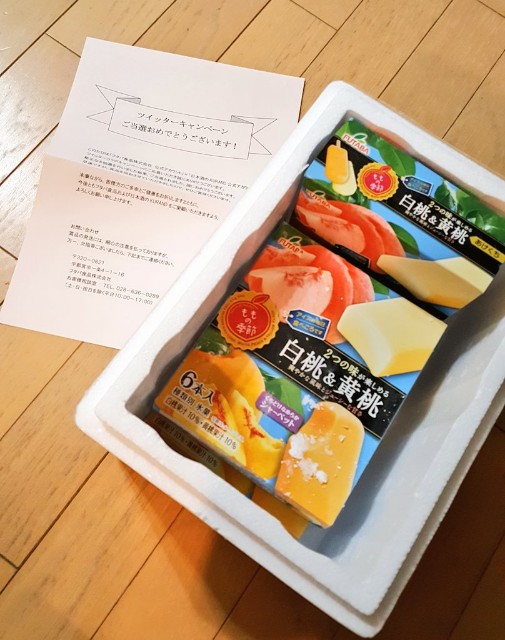 f:id:yumeno5:20190413135453j:image f:id:yumeno5:20190413135453j:image