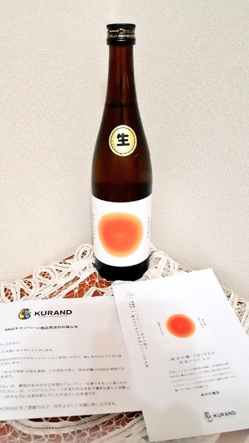 f:id:yumeno5:20190413135532j:image f:id:yumeno5:20190413135532j:image