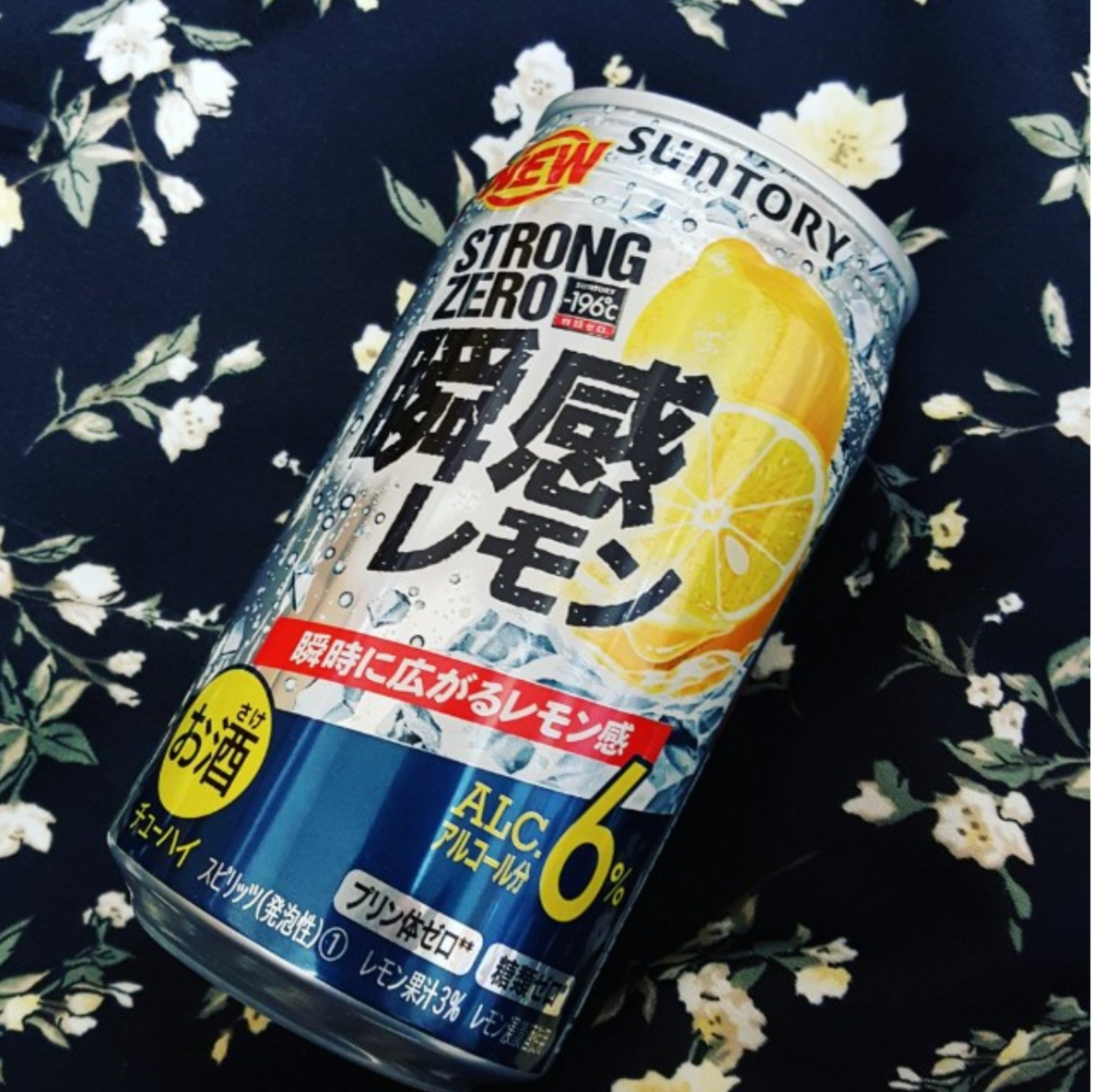 f:id:yumeno5:20190414105031p:plain f:id:yumeno5:20190414105031p:plain