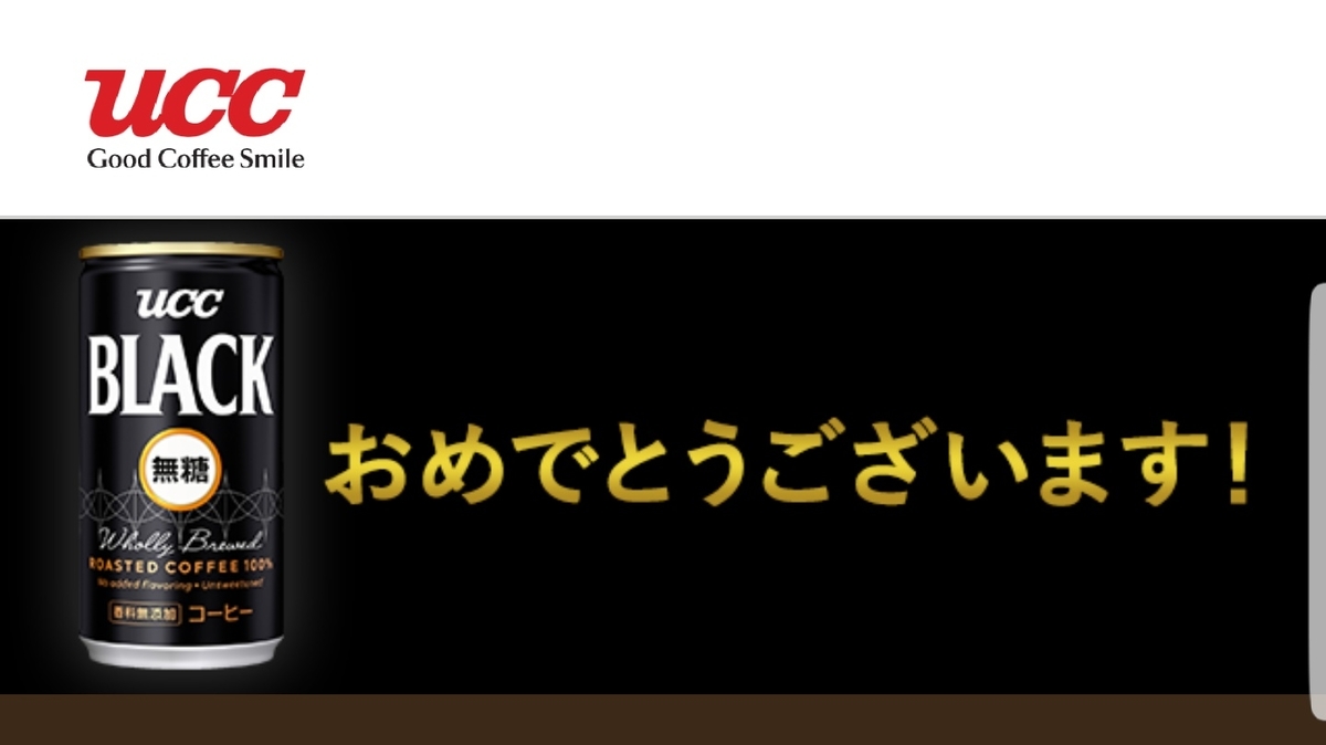 f:id:yumeno5:20190414110338j:plain f:id:yumeno5:20190414110338j:plain