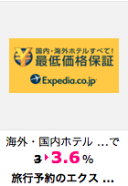 f:id:yumenofirst:20150711183028p:plain f:id:yumenofirst:20150711183028p:plain