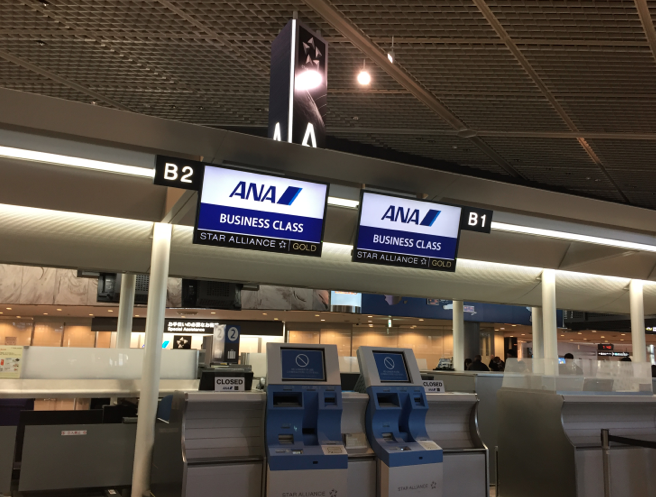 f:id:yumenofirst:20170109144855p:plain